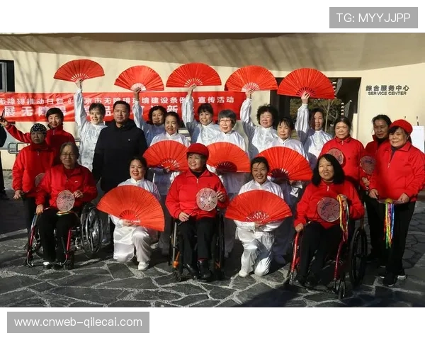 无障碍制播规范推广 提升特殊群体观赛体验