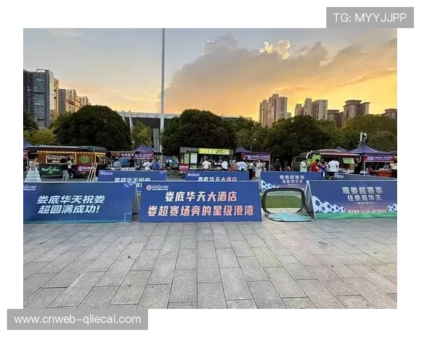 体育与商务部门联动 打造消费促进新场景