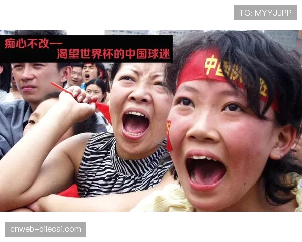 昂热提前三轮降入法乙，主席感谢球迷一季不离不弃